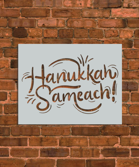 Hanukkah Sameach Stencil