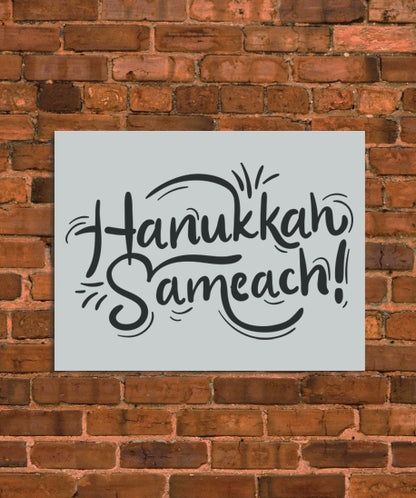 Hanukkah Sameach Stencil